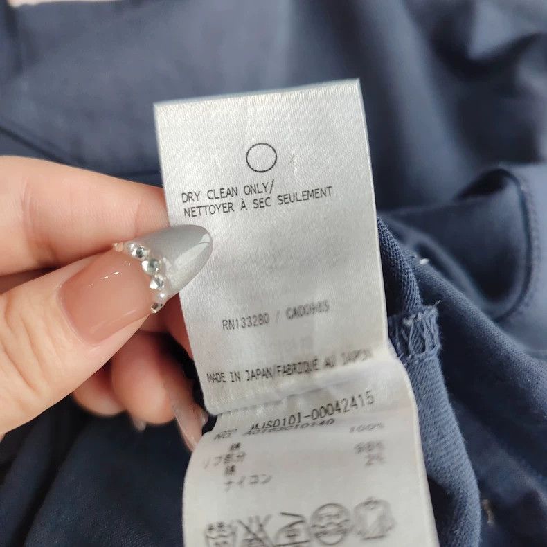 Thom Browne Thom Browne Blue and green round neck short sleeves Size US M / EU 48-50 / 2 - 7 Thumbnail