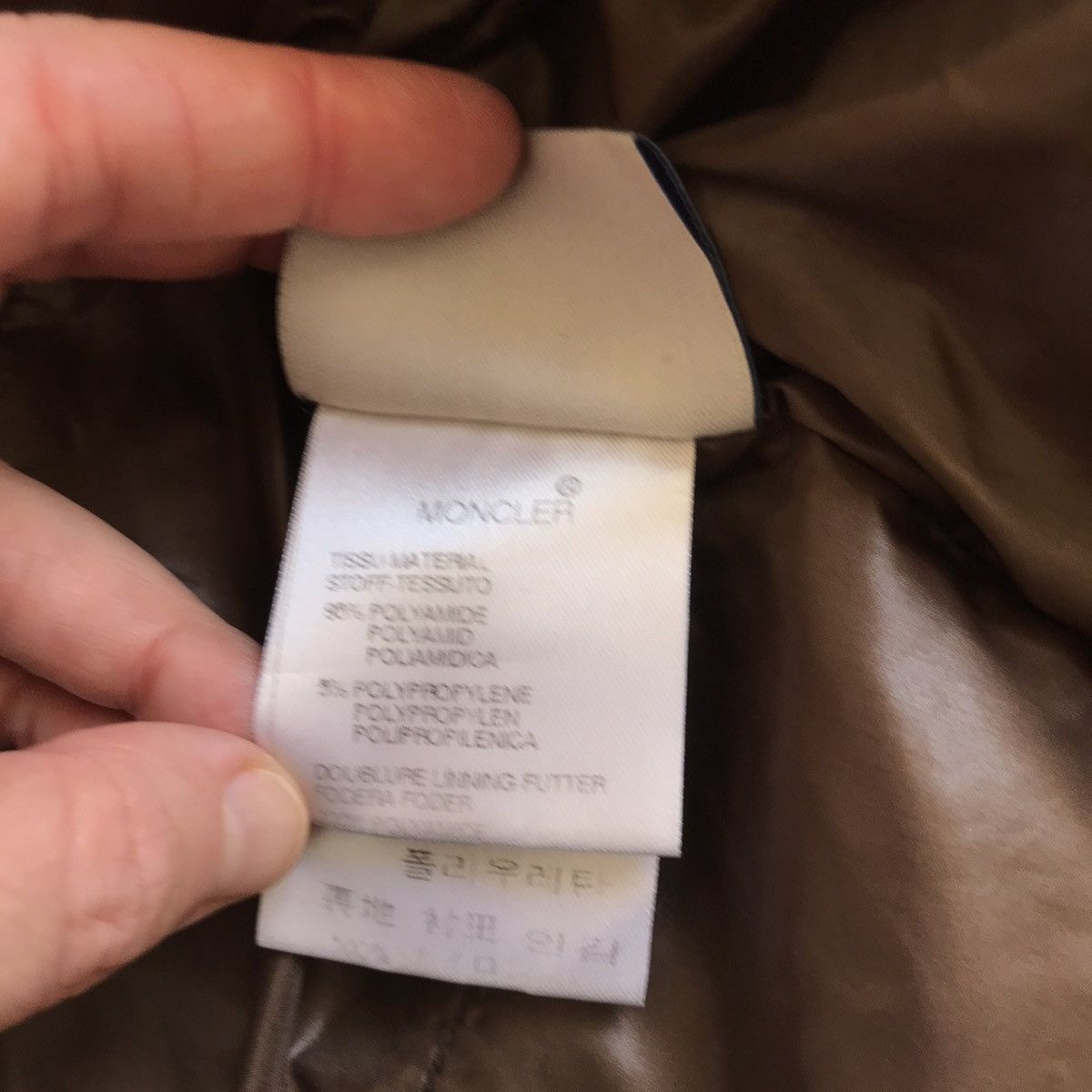 Moncler Moncler jacket bomber Size US M / EU 48-50 / 2 - 7 Thumbnail