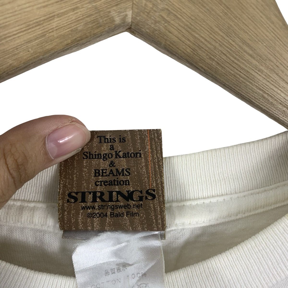 Vintage Vintage BEAMS STRINGS Shingo Katori Movie Collection Tee Size US S / EU 44-46 / 1 - 10 Thumbnail