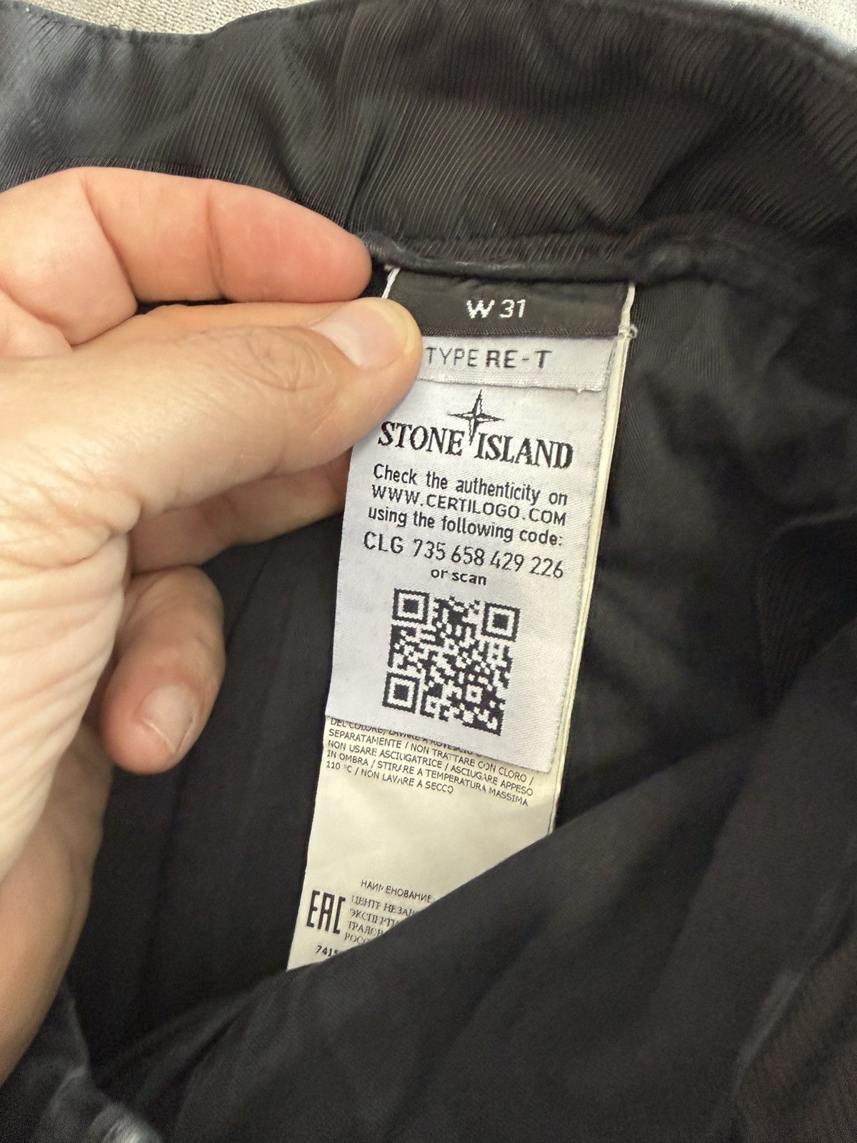 Stone Island Stone Island Cargo Pants Size US 31 - 4 Thumbnail