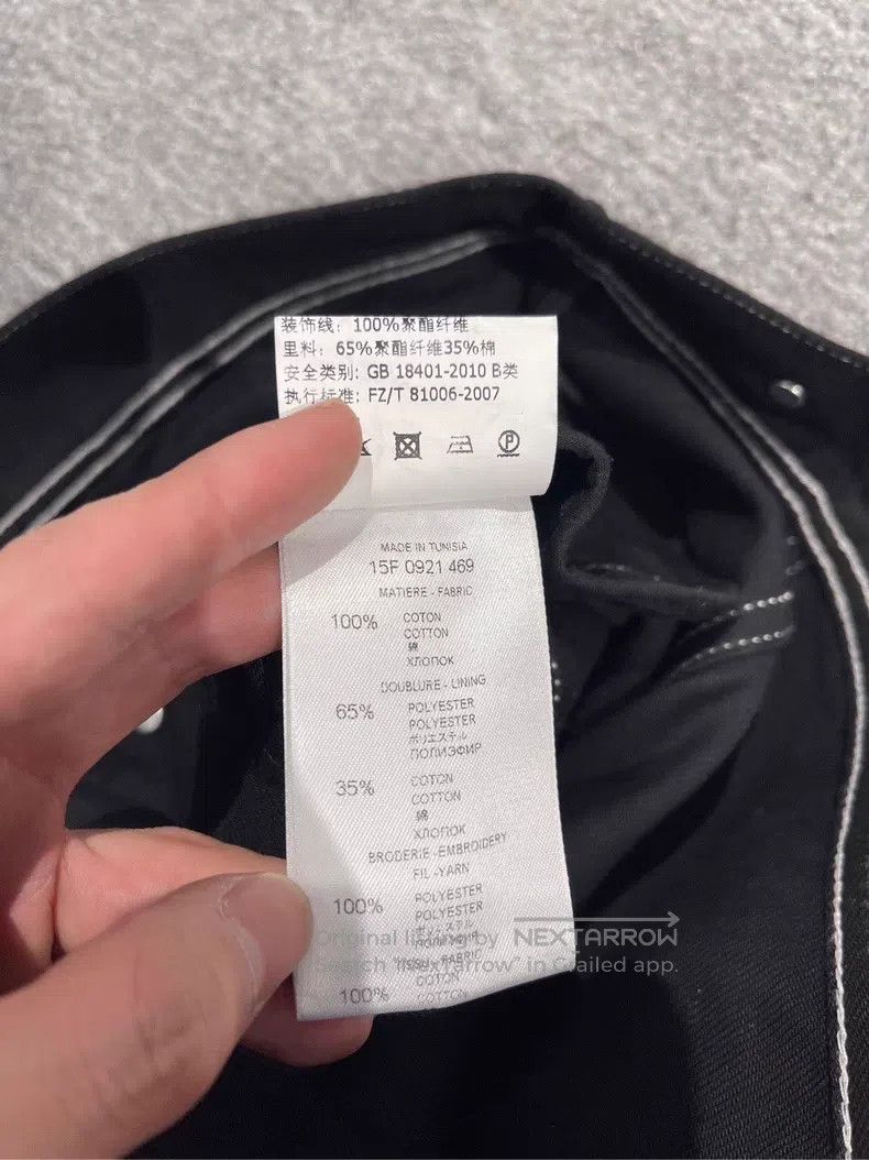 Givenchy Givenchy Star denim shirt jacket Size US M / EU 48-50 / 2 - 5 Thumbnail