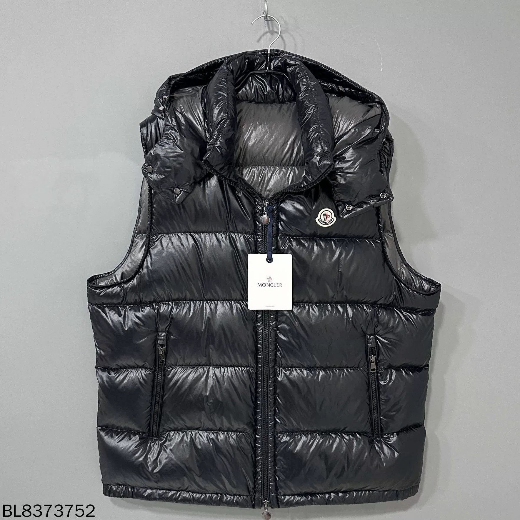 Moncler Moncler Hooded Patrick Gilet Down Vest Camo | Grailed
