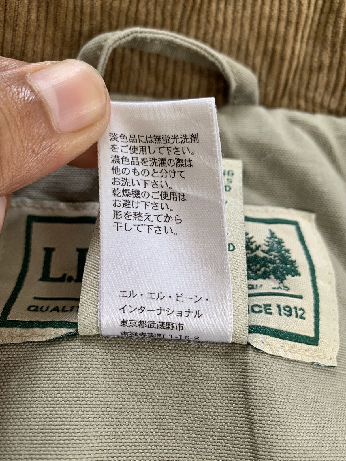 L.L. Bean × Vintage Vtg LL Bean Outdoors Jacket Size US S / EU 44-46 / 1 - 17 Thumbnail