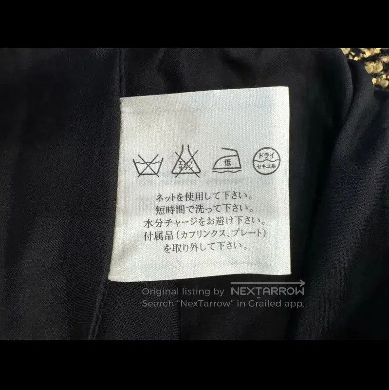 Chanel Chanel S Gold Wool Skirt . Size 23" - 8 Thumbnail
