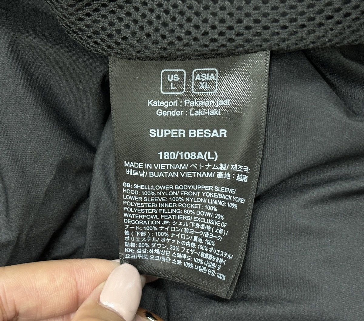The North Face THE NORTH FACE tnf 24 Baltoro Jacket ，size L Size US L / EU 52-54 / 3 - 14 Thumbnail
