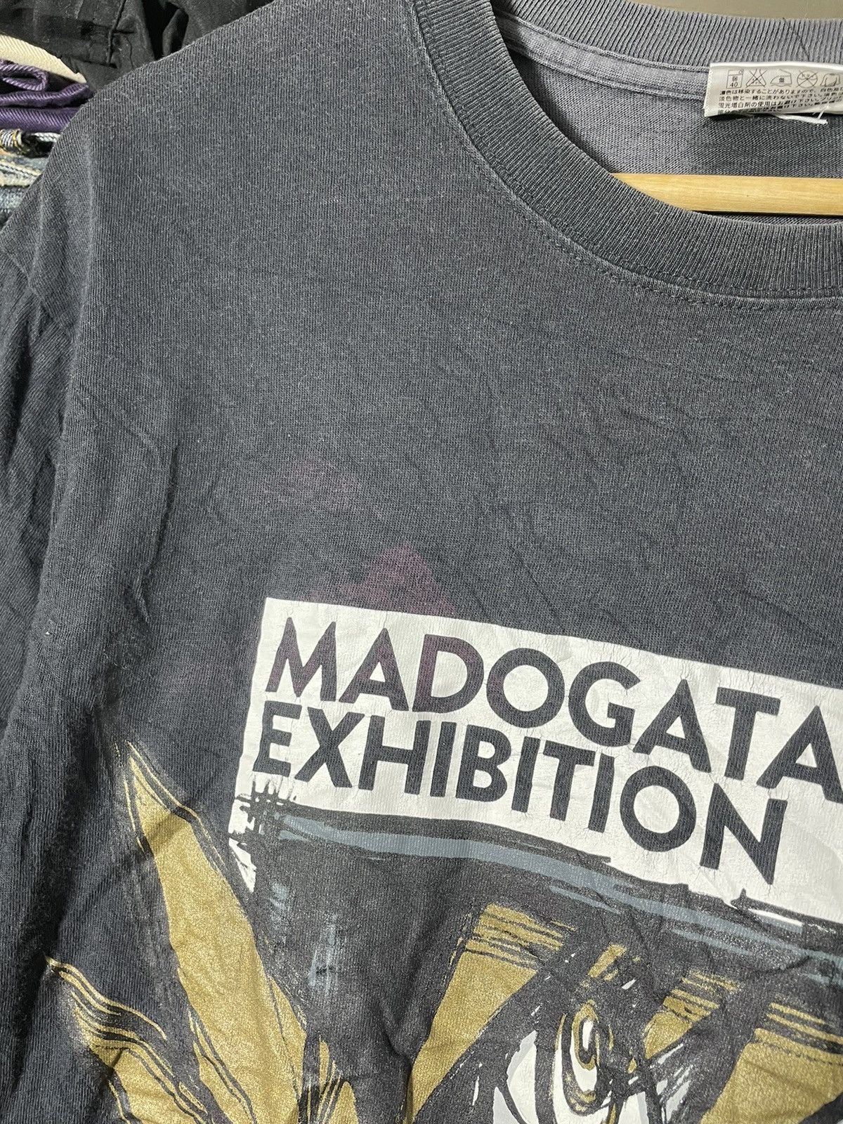 Anime × Japanese Brand × Vintage MADOGATARI EXHIBITION SHAFT 40th ANNIVERSARY MANGA TSHIRT Size US L / EU 52-54 / 3 - 4 Thumbnail