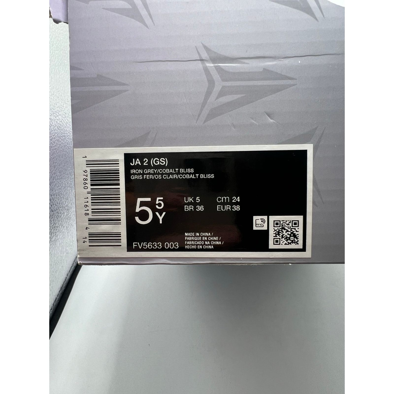 Nike Nike Ja GS “Exposure” size 5.5 Y Size US 5.5 / EU 38 - 7 Thumbnail