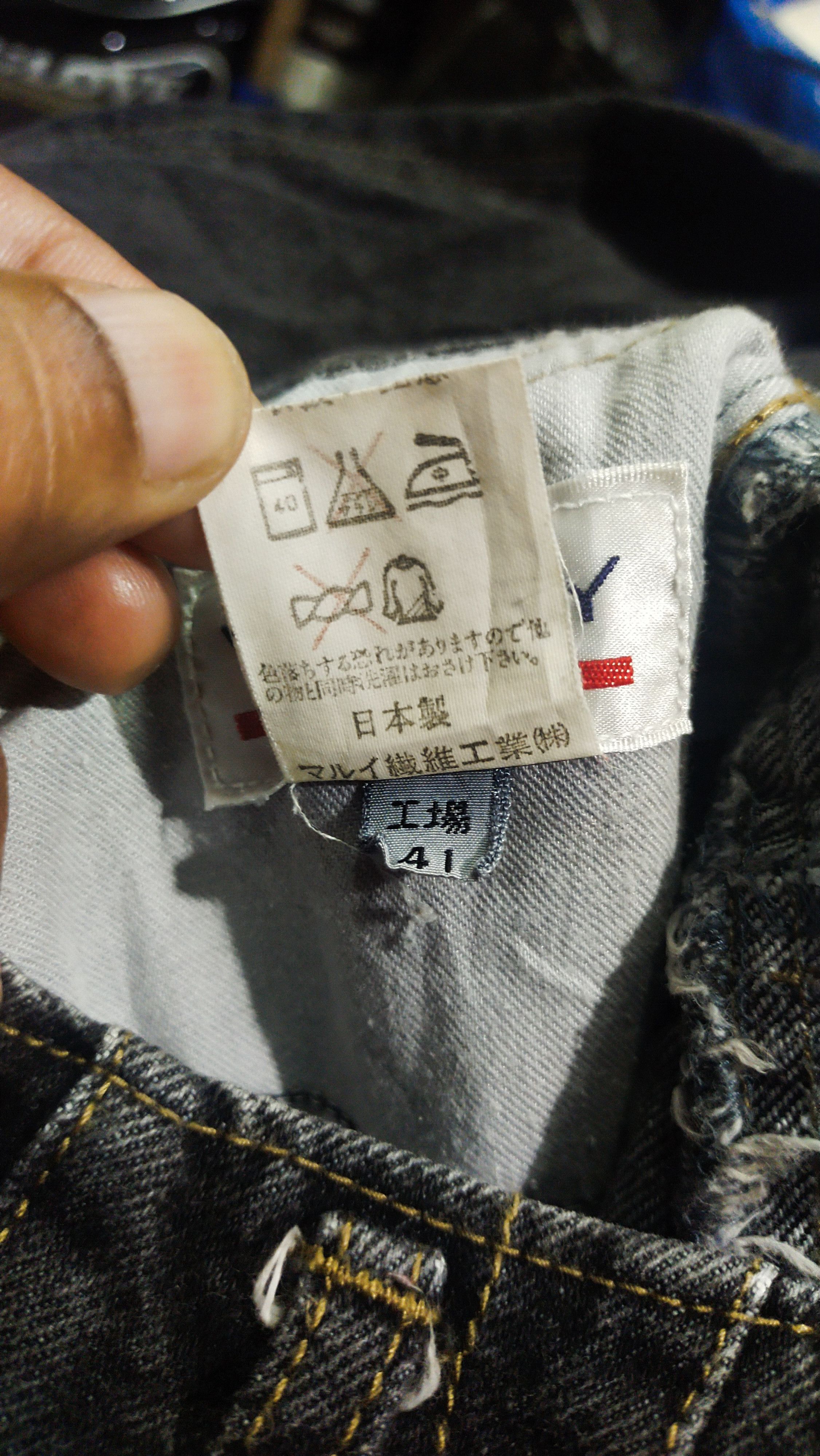 Vintage Vtg Wendy Jeans Size 24" / US 00 / IT 34 - 7 Thumbnail