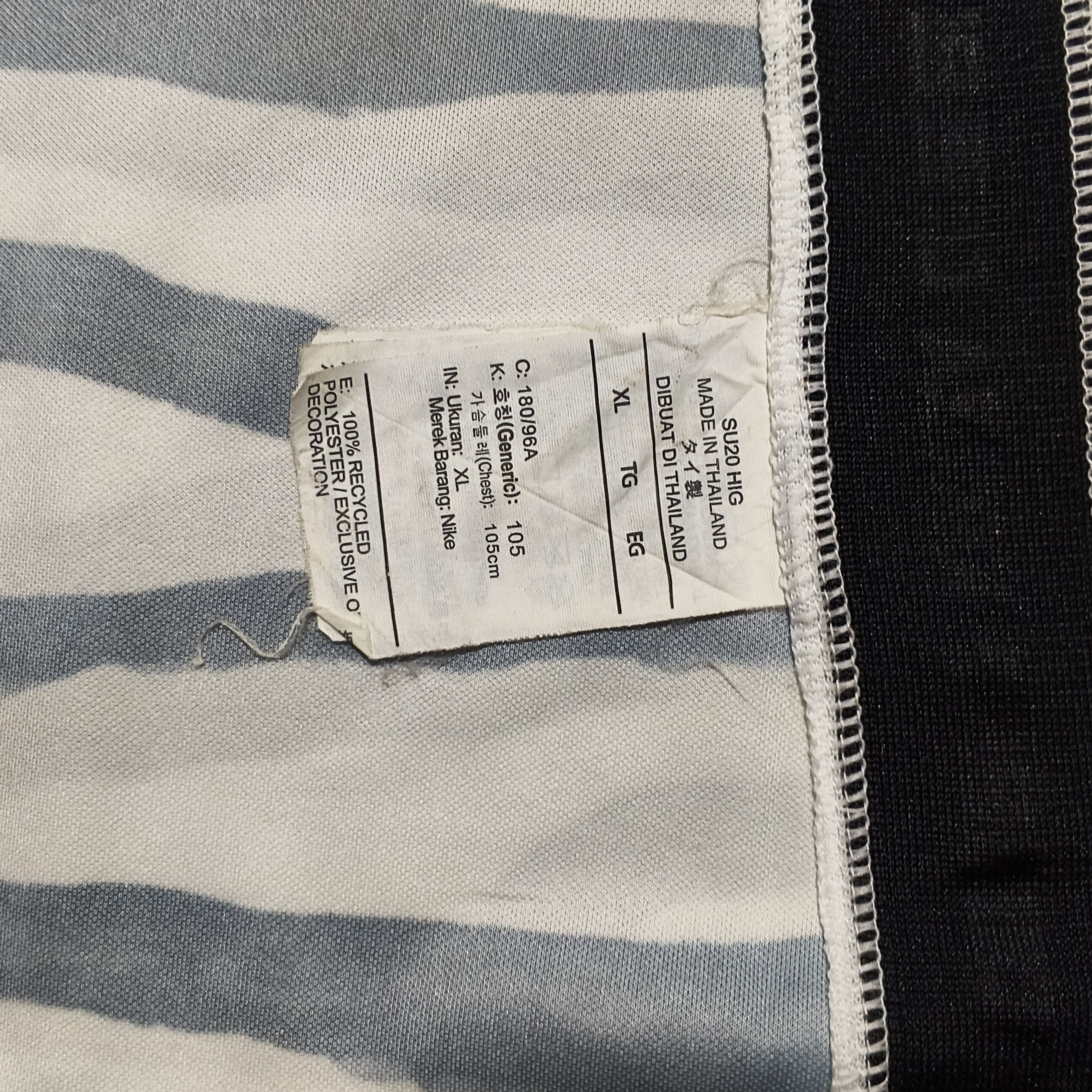 Nike South Korea 2020-2021 Away Jersey Son Heung-min Size US XL / EU 56 / 4 - 6 Thumbnail