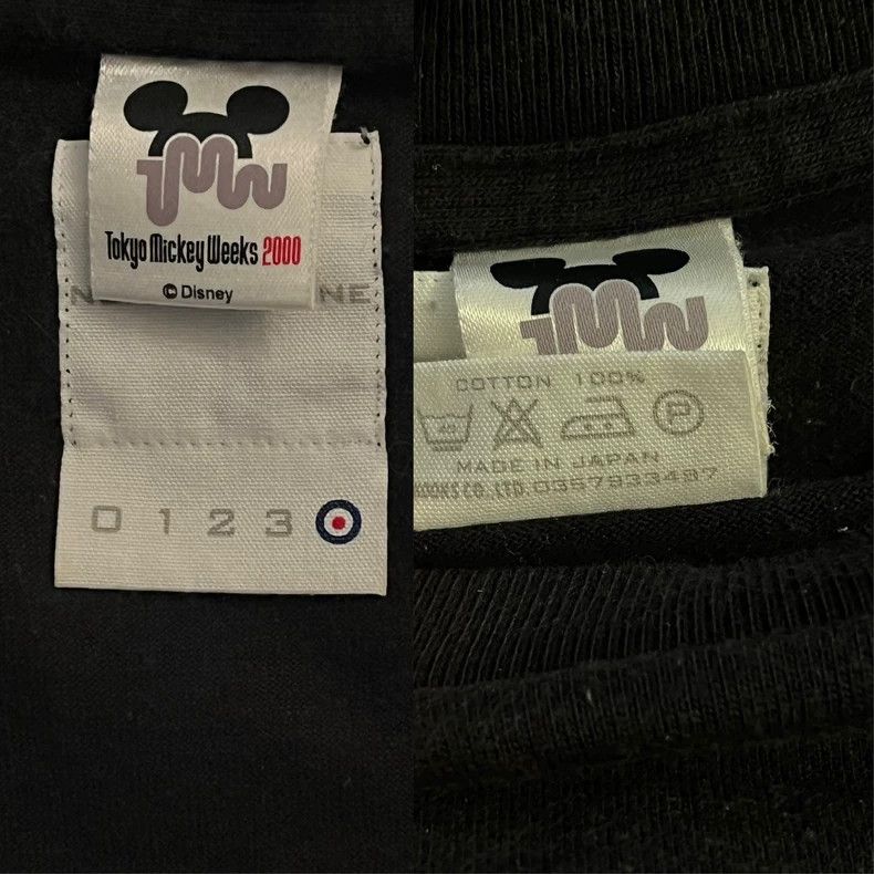 Number (N)ine Number (N)ineThe same style of Quan Zhilong's first year sh Size US XL / EU 56 / 4 - 9 Thumbnail