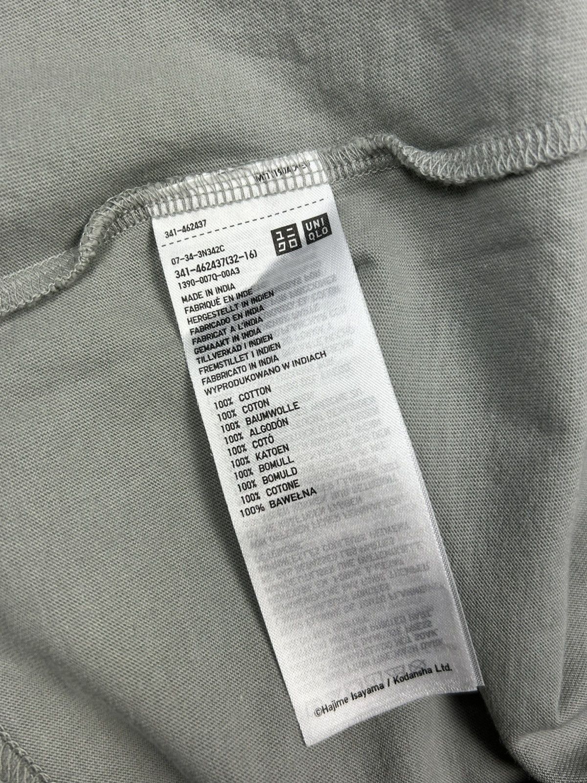 Anime × Japanese Brand × Uniqlo Rare collaboration UNIQLO X ATTACK ON TITAN T shirt Size US M / EU 48-50 / 2 - 11 Thumbnail