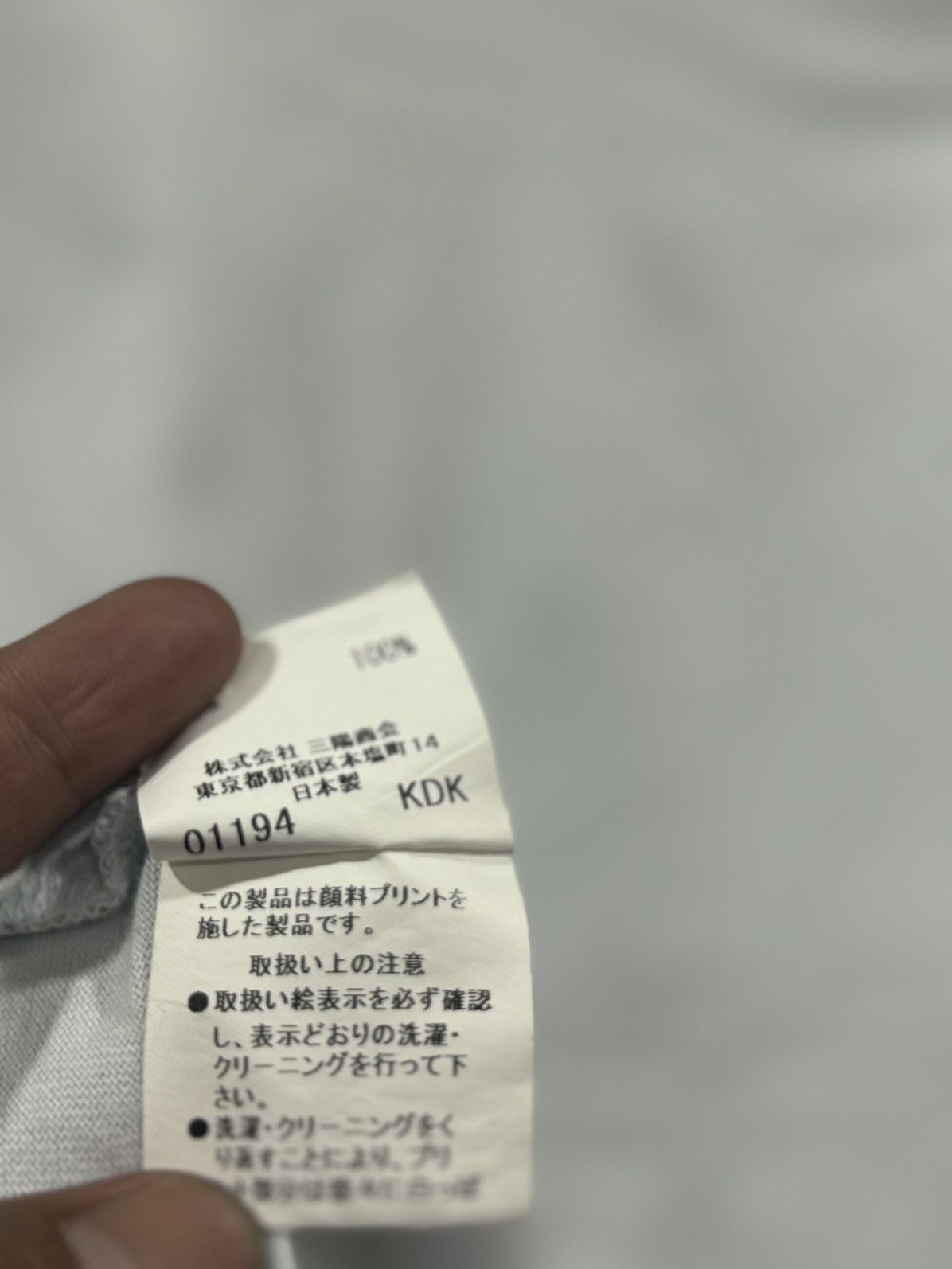 Burberry BURBERRY NOVA Check horse LOGO Size US M / EU 48-50 / 2 - 8 Thumbnail