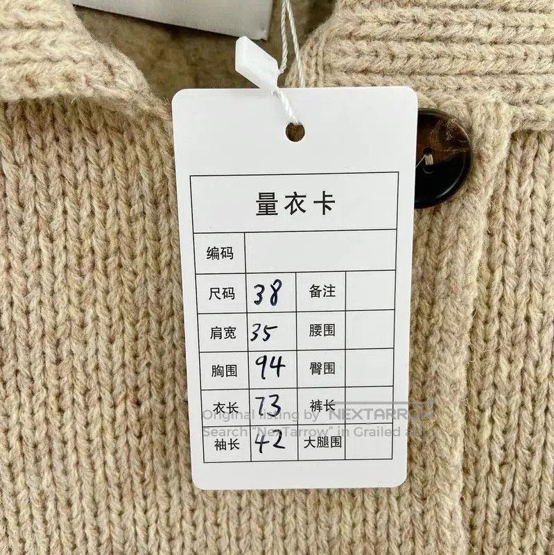 Miu Miu Miu Miu Beige Wool Ladies Jacket . Size M / US 6-8 / IT 42-44 - 7 Thumbnail