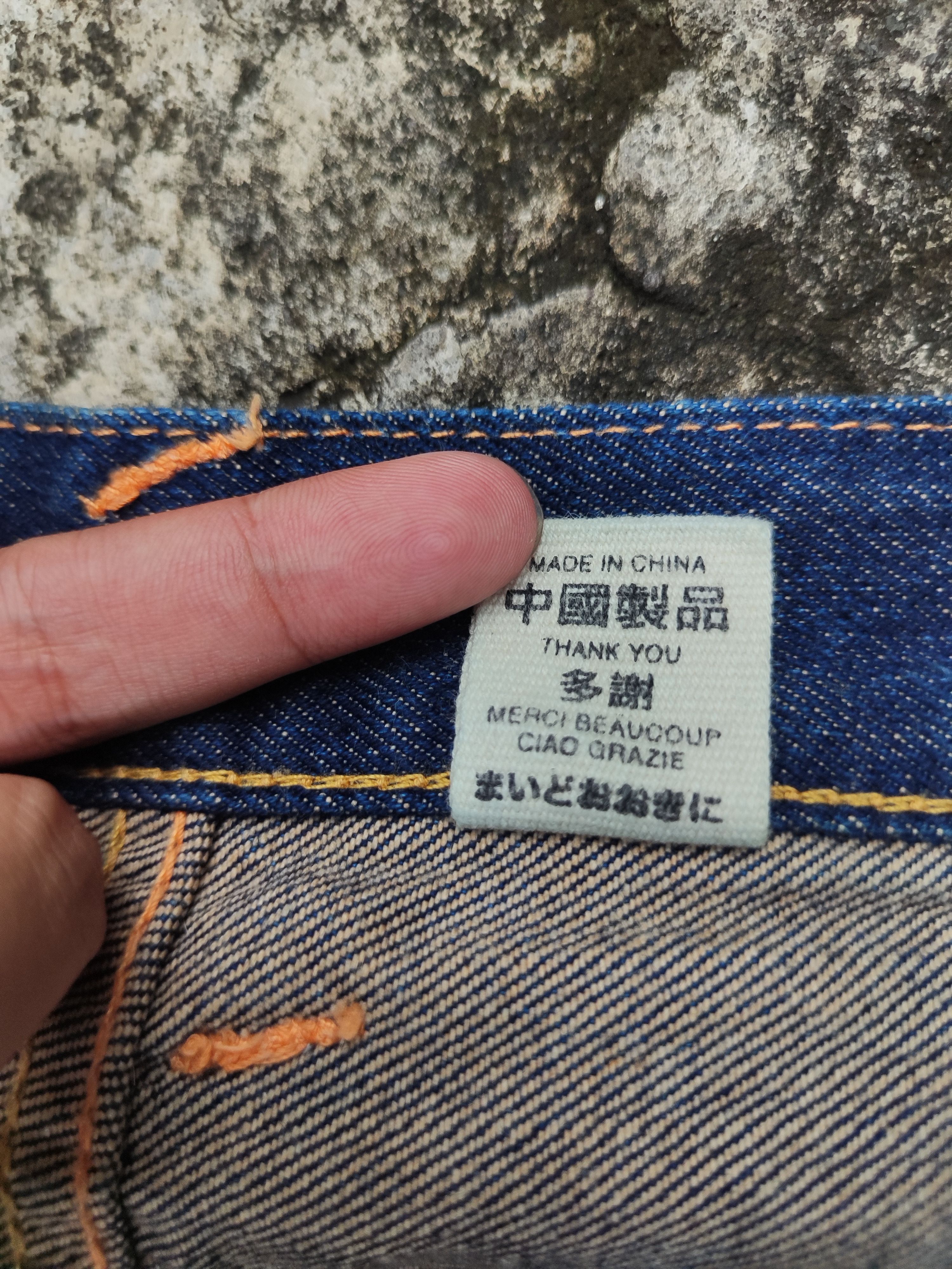 Evisu Evisu Yamane Size US 34 / EU 50 - 9 Thumbnail