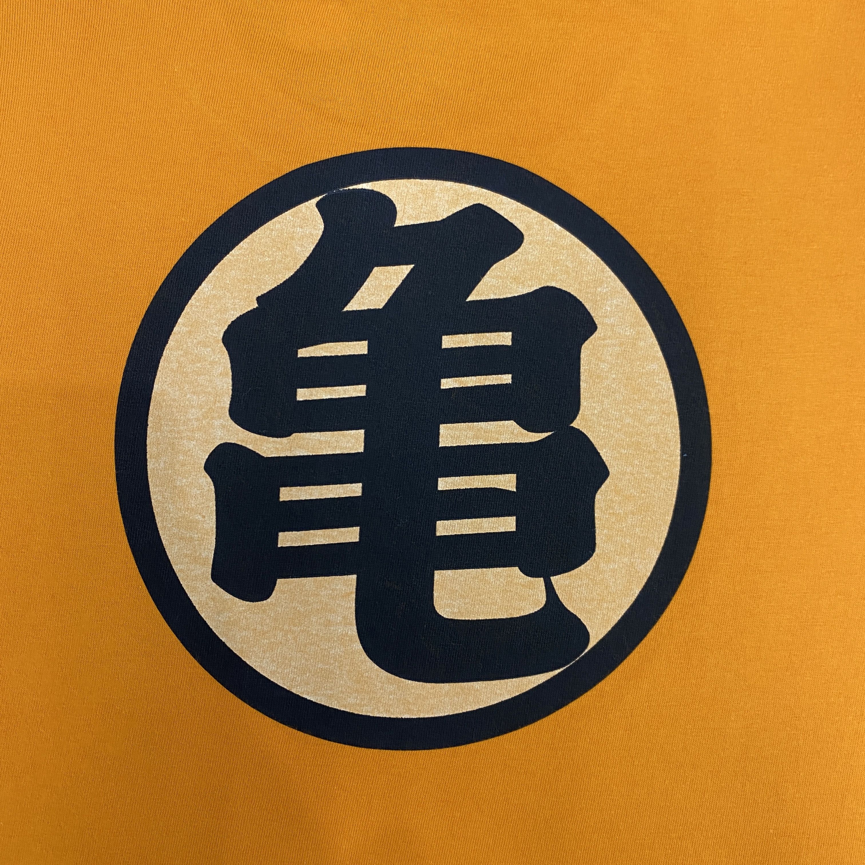 Anime Vintage Dragon Ball By Cospa T Shirt - J024 Size US M / EU 48-50 / 2 - 6 Thumbnail