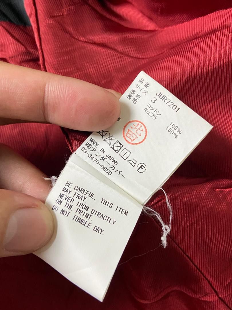 John Undercover John Undercover Tokyo Ltd. Light Jacket (188) Size US S / EU 44-46 / 1 - 5 Thumbnail