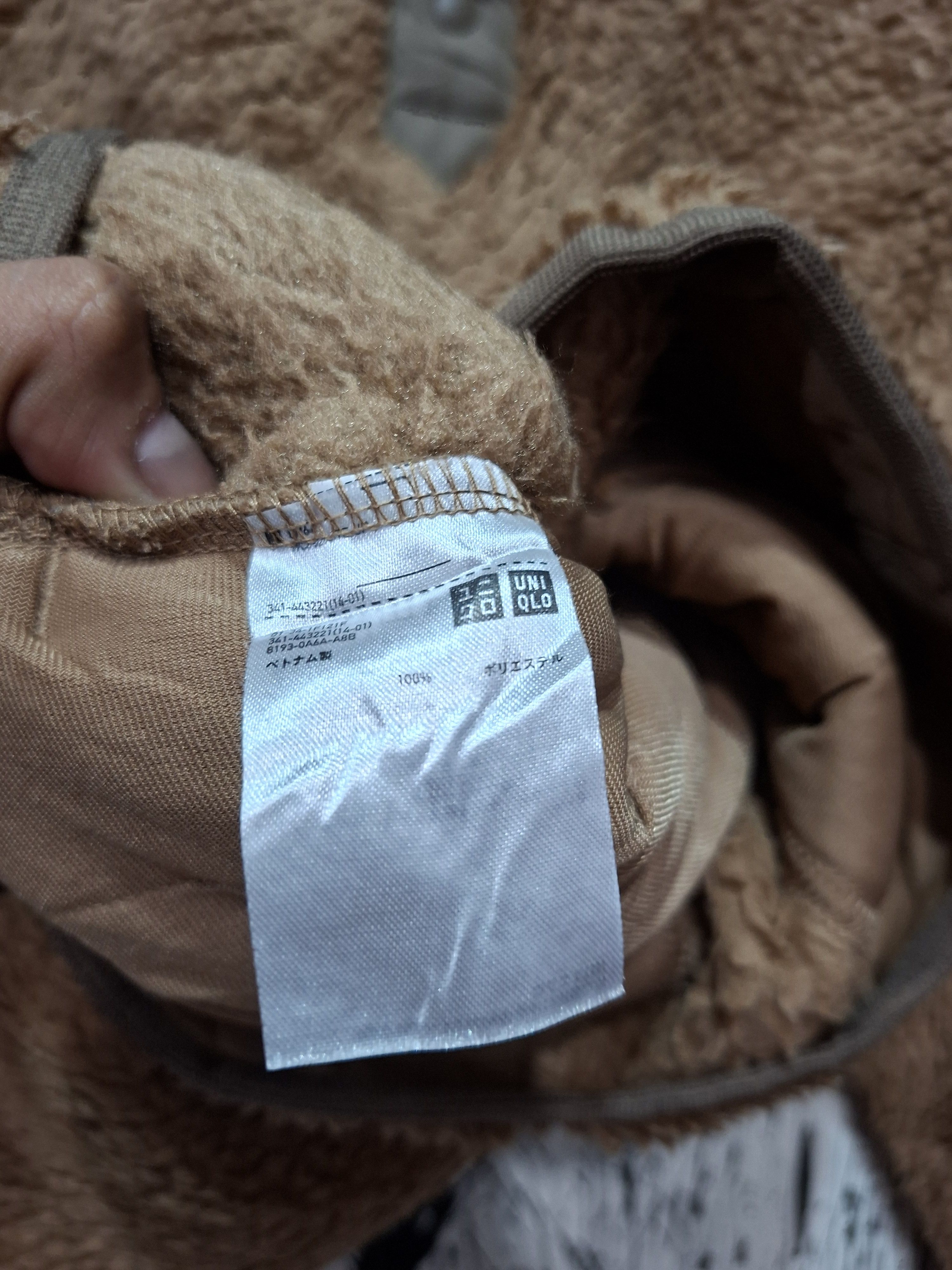 Uniqlo × White Mountaineering UNIQLO X WHITE MOUNTAINEERING SHERPA FLEECE HALF BUTTON Size US M / EU 48-50 / 2 - 6 Thumbnail