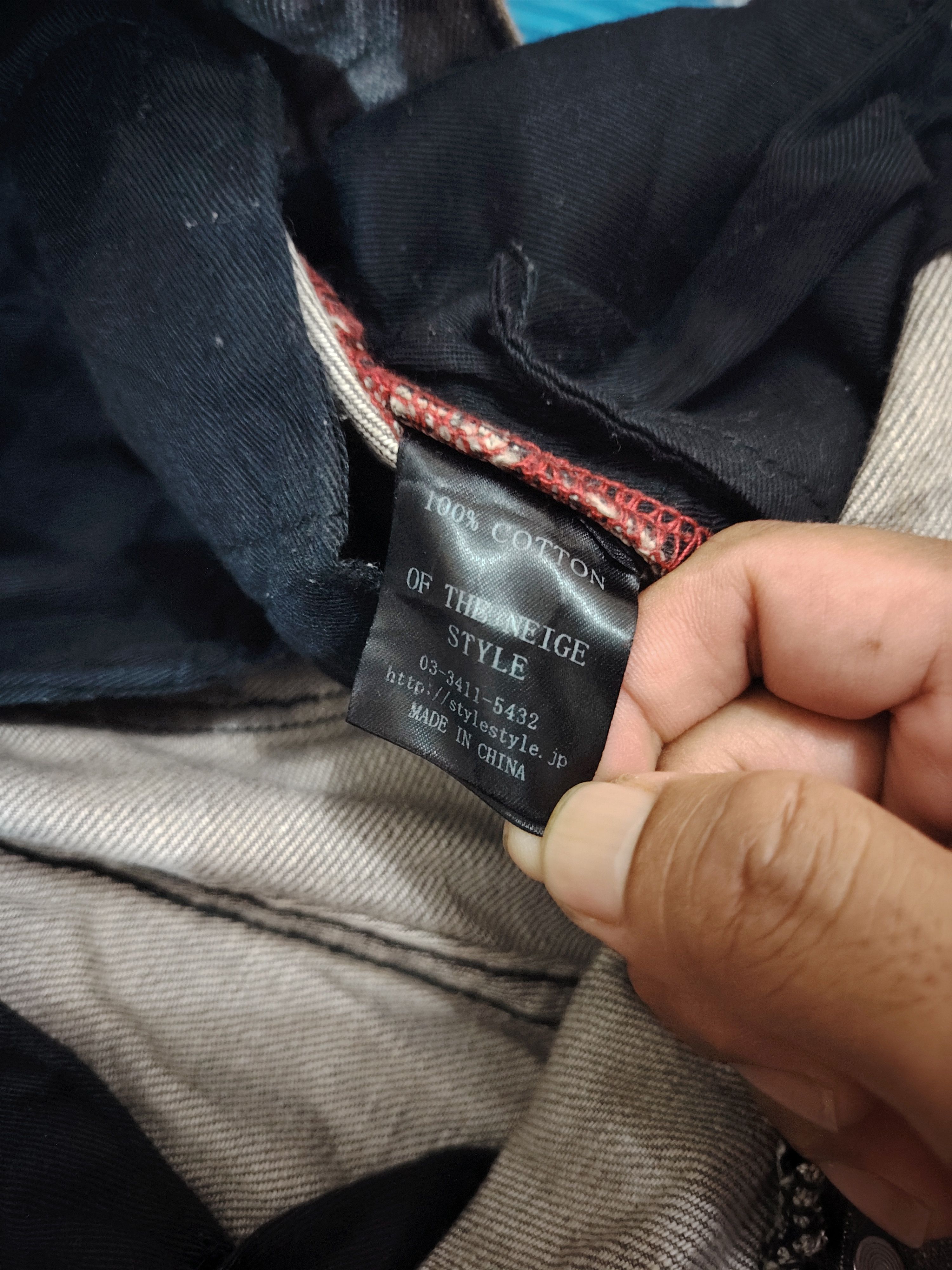 If Six Was Nine Of the neige style Japanese creator Families flare jeans Size US 30 / EU 46 - 9 Thumbnail