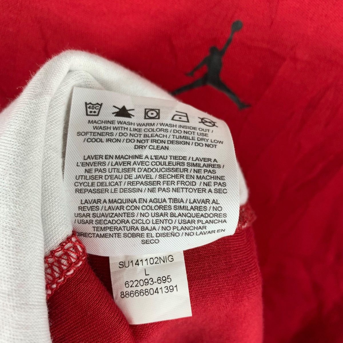 Nike NIKE Airjordan big logo dunk tank top tee Size US L / EU 52-54 / 3 - 11 Thumbnail