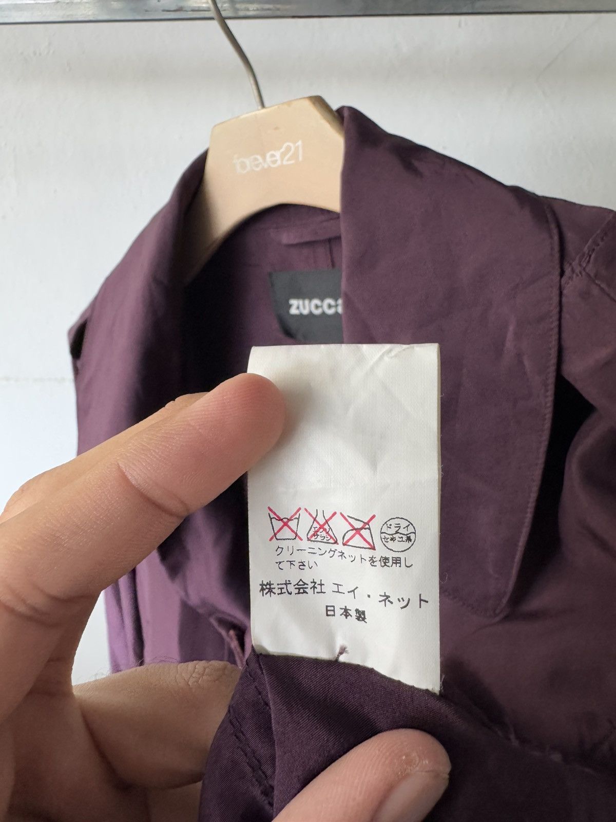 Issey Miyake 2000s Zucca Cropped Zipper Nylon Sample Jacket Size M / US 6-8 / IT 42-44 - 13 Thumbnail