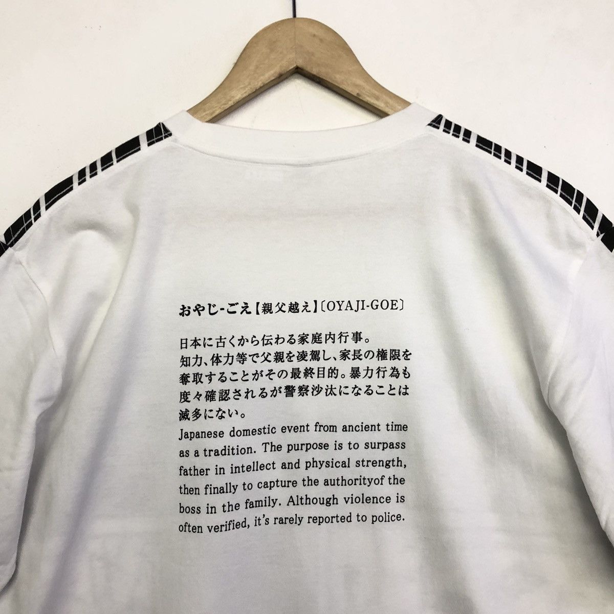 Anime × Uniqlo × Vintage Vintage Uniqlo Oyaji Goe Manga Art Ilustration Tshirt Size US XL / EU 56 / 4 - 9 Thumbnail