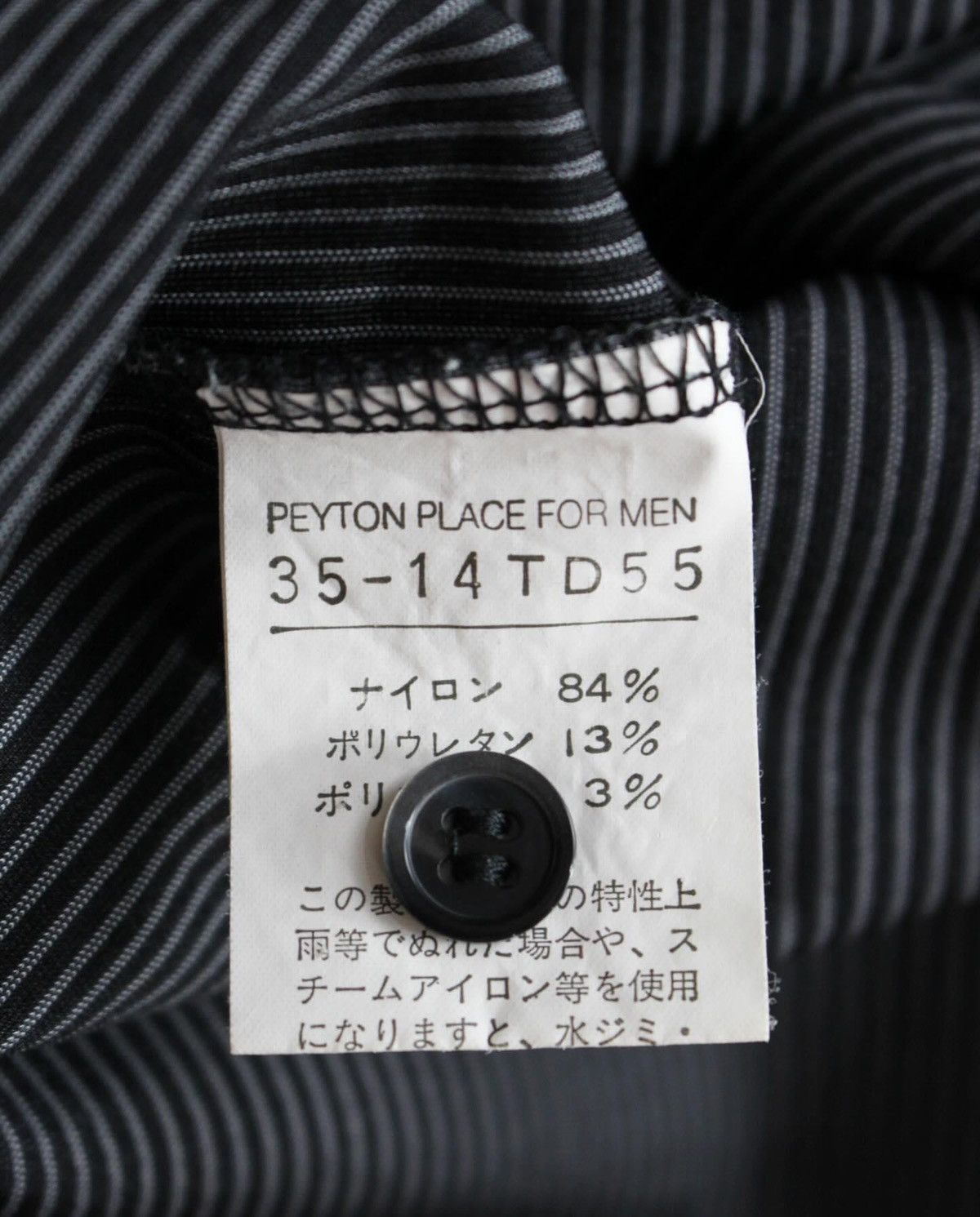 PPFM 1996 PPFM ( PEYTON PLACE FOR MEN ) LONG SLEEVE POLO SHIRTS Size US M / EU 48-50 / 2 - 4 Thumbnail