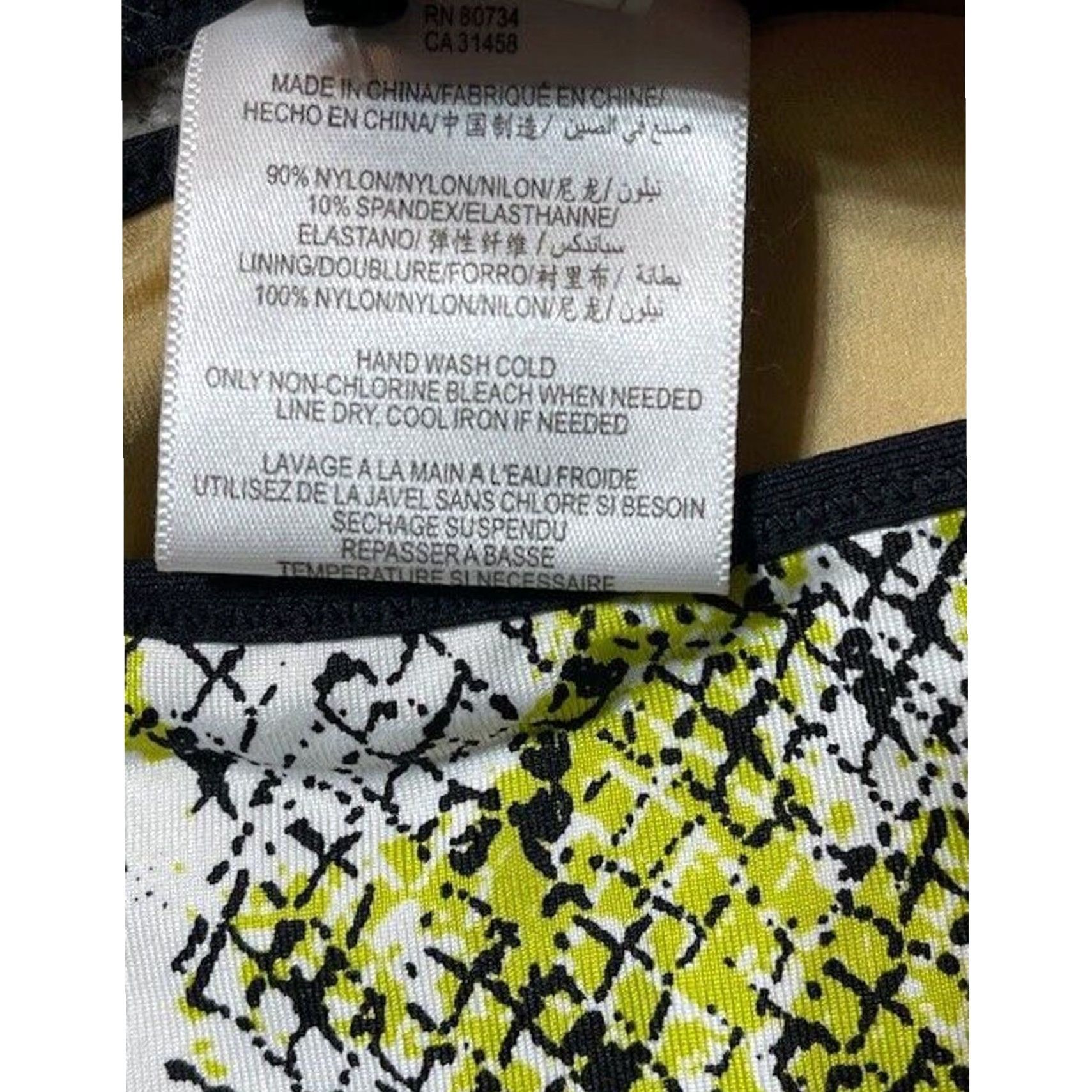Bcbgmaxazria BCBGMAXAZRIA Bikini Bottom L Yellow Snakeskin Edgy Low-Rise Side Tie Beach Women L Size 36" / US 14 / IT 50 - 7 Thumbnail