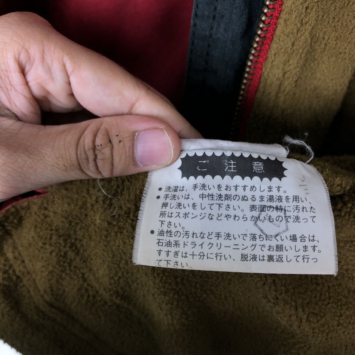Japanese Brand VINTAGE SURVIVAL SKI JACKET DESCENTE JAPAN ISSEY MIYAKE Size US S / EU 44-46 / 1 - 16 Thumbnail