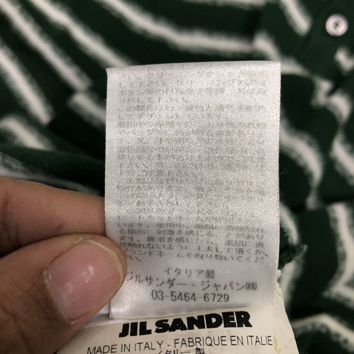 Jil Sander 🔥JILL SANDER POLO STRIPED DESIGN Size US S / EU 44-46 / 1 - 16 Thumbnail