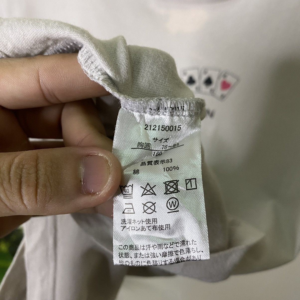 Anime × Japanese Brand × Vintage Vintage Anime Detective Conan Kid The Phantom Thief Boxy Tee Size US S / EU 44-46 / 1 - 3 Thumbnail