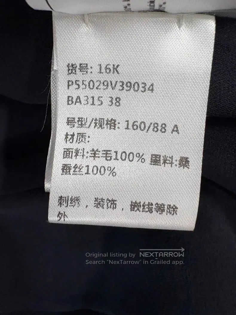Chanel Chanel 16K black and gray double-breasted four-pocket twee Size XS / US 0-2 / IT 36-38 - 8 Thumbnail