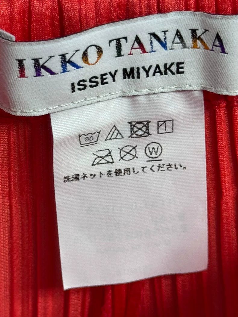 Issey Miyake Issey Miyake size:4 Red Tanaka Kazuhiko pleated straight-l Size 22" - 3 Thumbnail