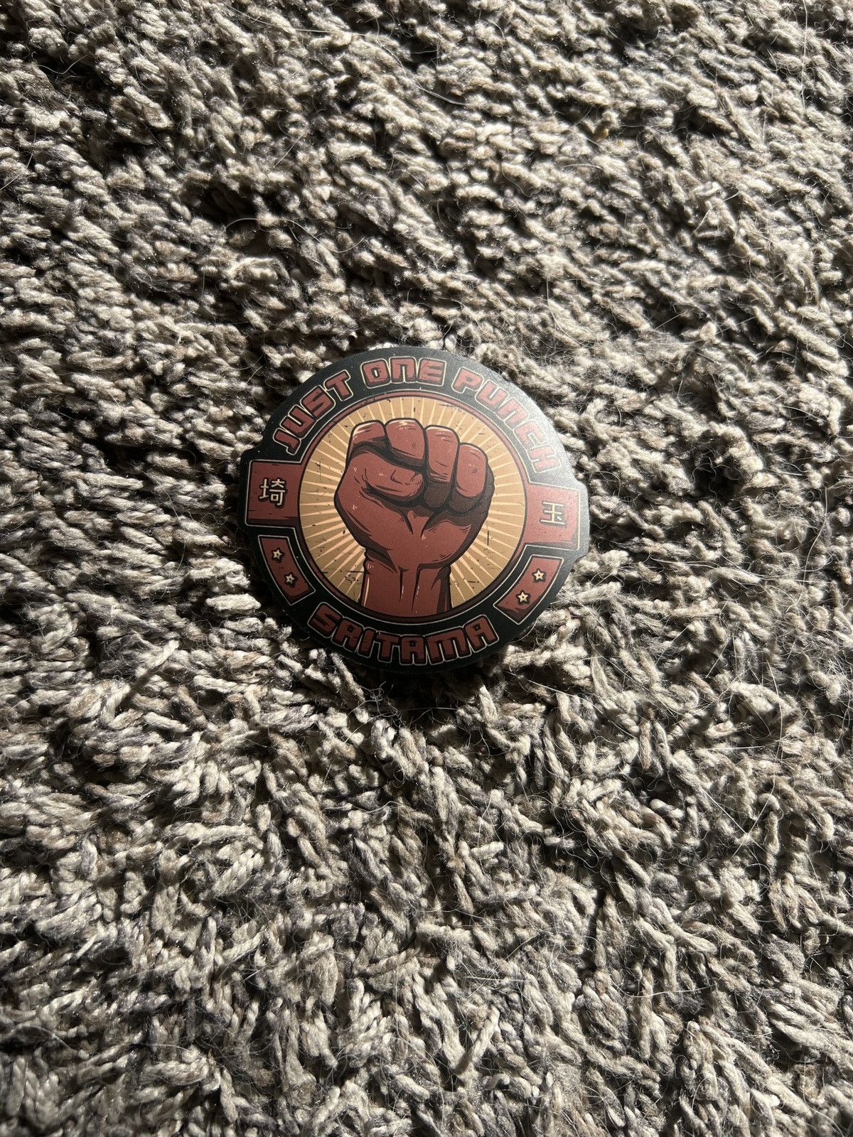 Hypebeast × Vintage Saitama Just One Punch Sticker Size ONE SIZE - 1 Thumbnail