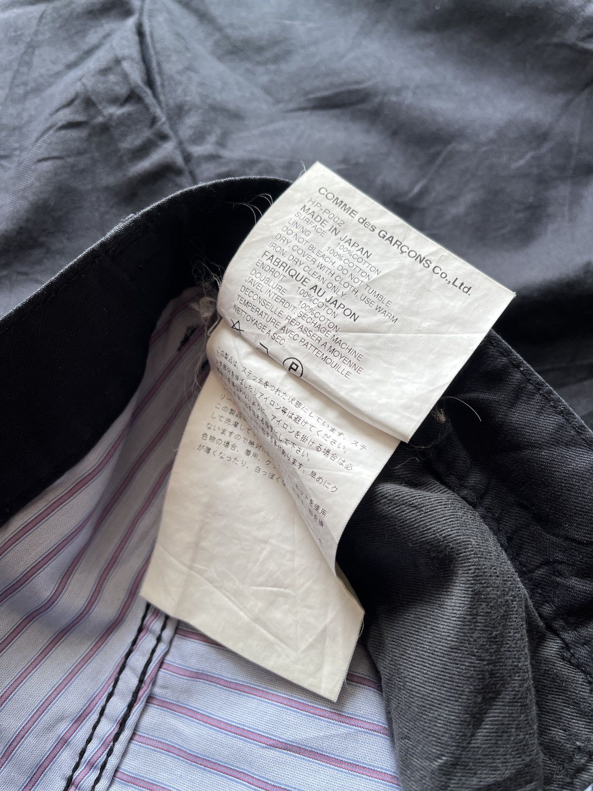 Comme des Garcons Homme AD2005 COMME DES GARCONS Homme Trouser pants Size US 30 / EU 46 - 6 Thumbnail