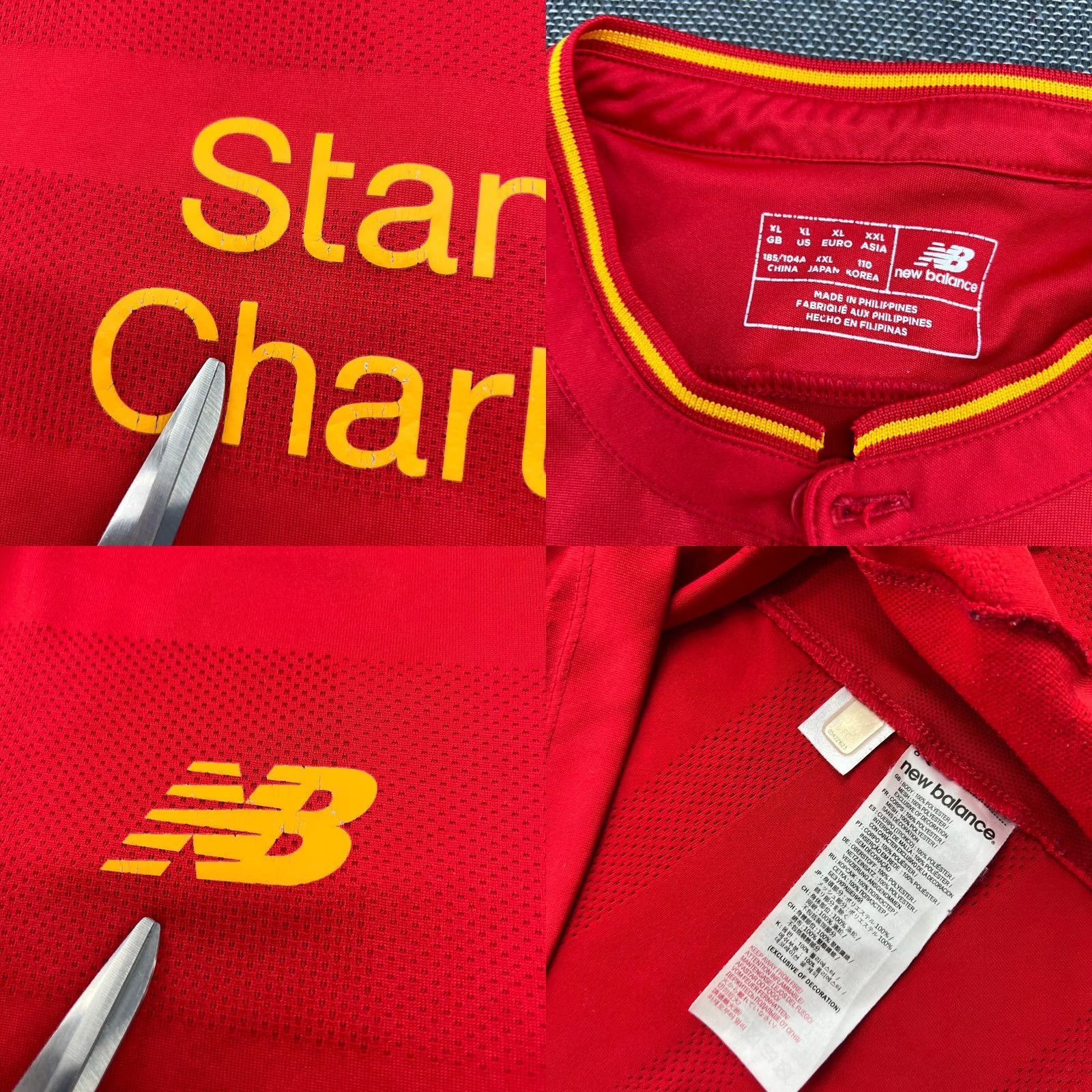 New Balance Liverpool 2016 2017 Home Lallana Men XL Football Jersey New Balance Adult Shirt Size US XL / EU 56 / 4 - 8 Thumbnail