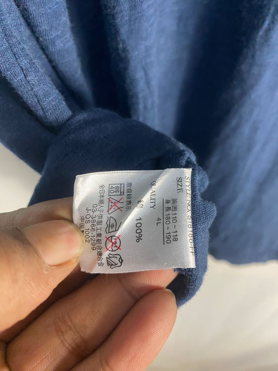 Japanese Brand Best offer 🔥Hither grass printed tshirt Size US XL / EU 56 / 4 - 5 Thumbnail