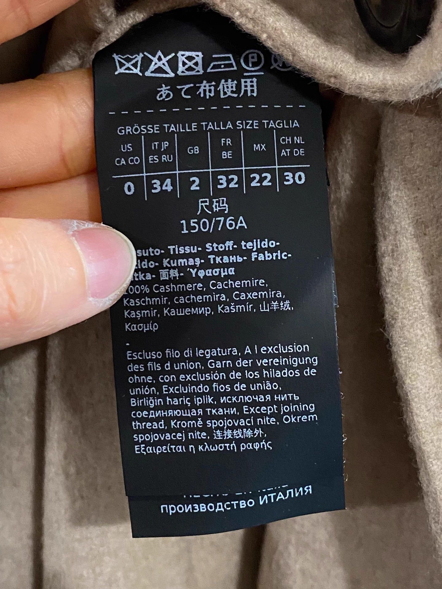 Max Mara Max Mara Atelier Black Label Cashmere Statement Coat 34 Size XS / US 0-2 / IT 36-38 - 4 Thumbnail