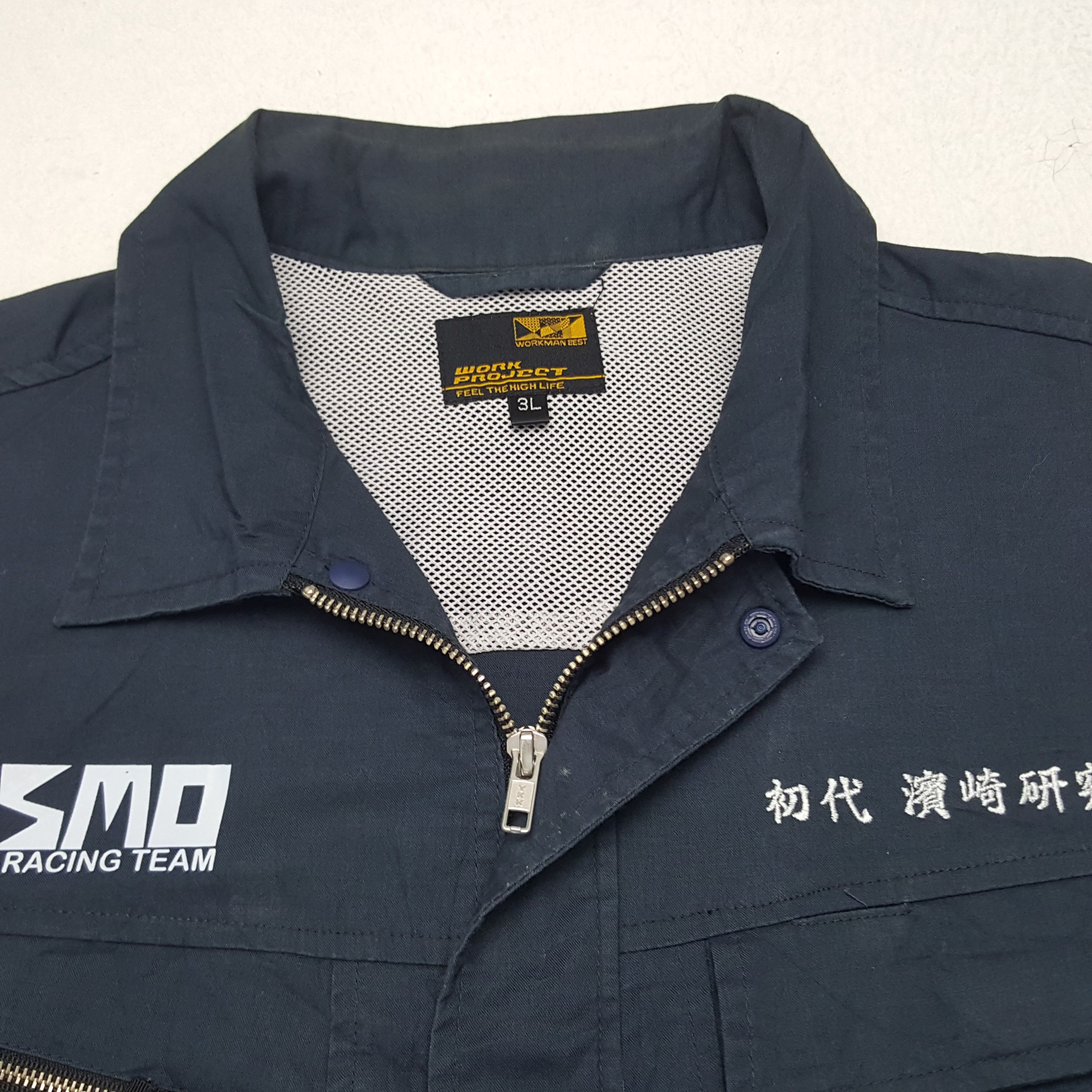 Japanese Brand × Vintage Vintage Nismo Nissan Japanese Racing Team Custom Art Jacket Size US L / EU 52-54 / 3 - 5 Thumbnail