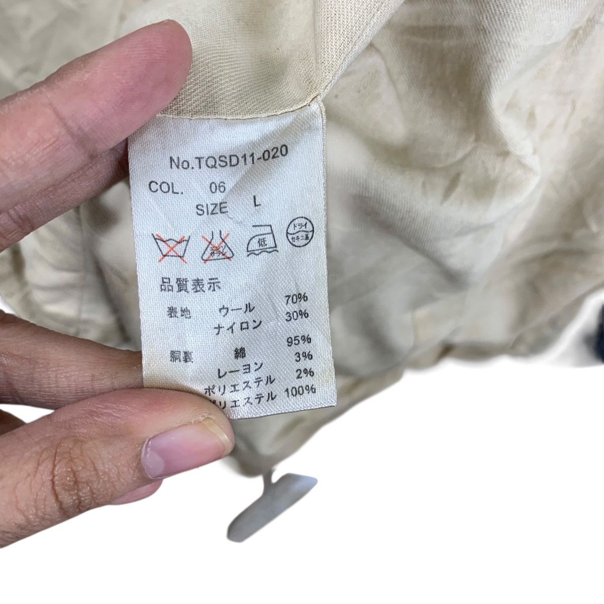 semanticdesign SEMANTIC DESIGN JAPAN Double Breasted Pea Coat Chore Jacket Size US L / EU 52-54 / 3 - 10 Thumbnail