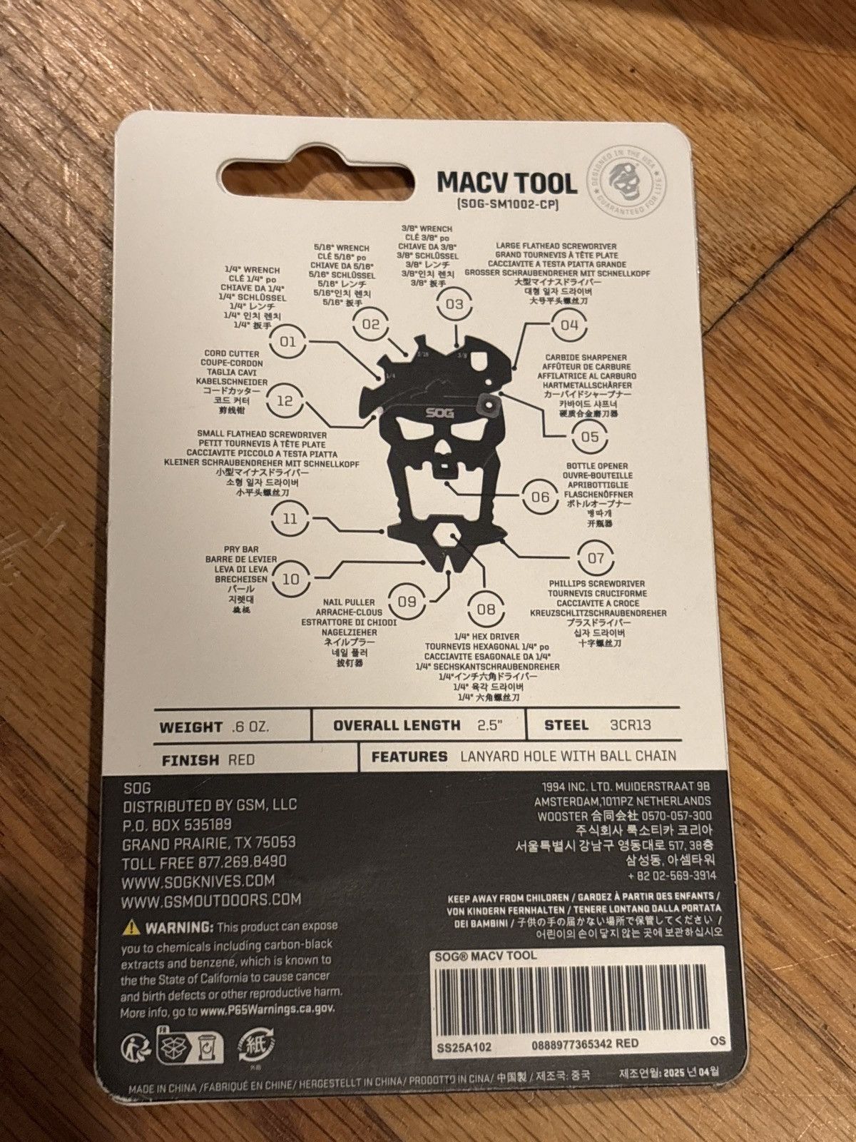 Supreme Supreme sog macv multi tool Size ONE SIZE - 2 Thumbnail