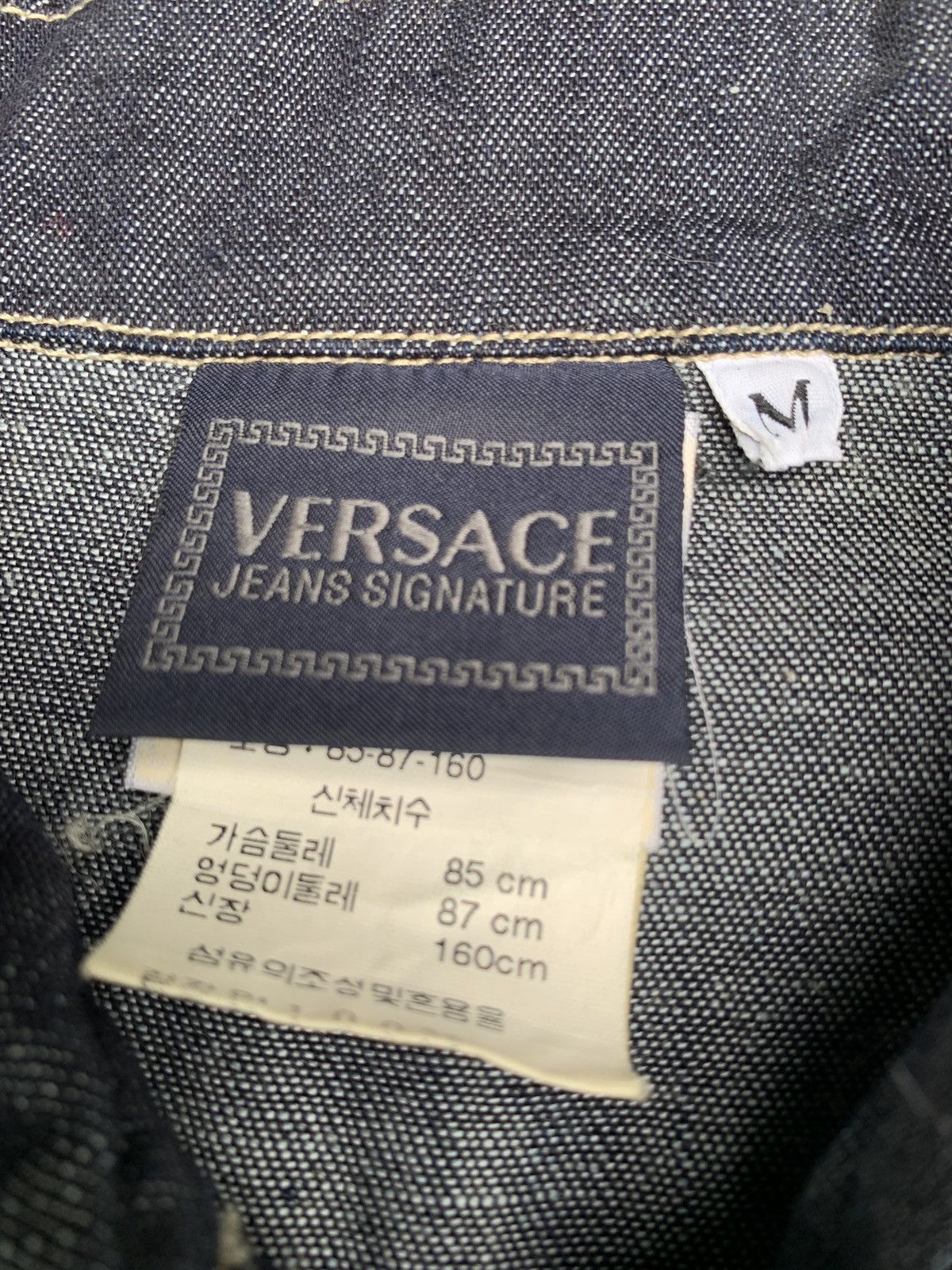 Designer × Versace × Versace Jeans Couture 2000s Versace Jeans Signature Indigo Trucker Jeans Vest Size M / US 6-8 / IT 42-44 - 6 Thumbnail