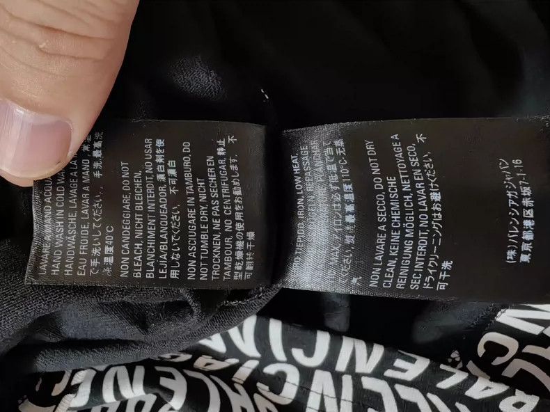 Balenciaga Balenciaga Full-printed long sleeve Size US L / EU 52-54 / 3 - 6 Thumbnail