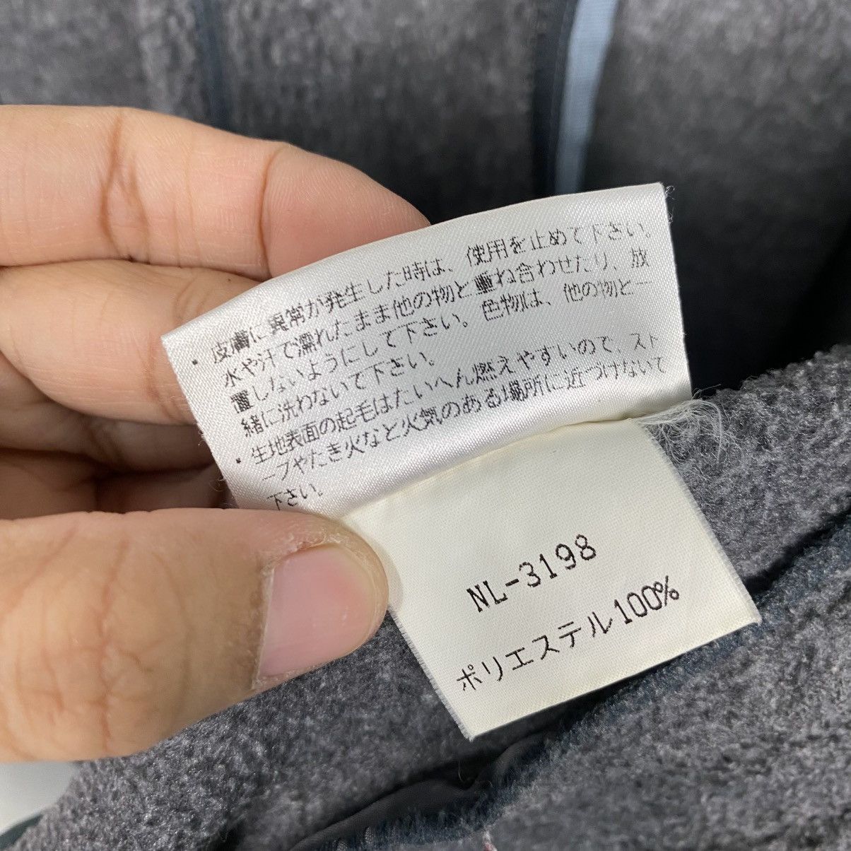 The North Face The north face X armadilla fleece jacket Size US L / EU 52-54 / 3 - 18 Thumbnail
