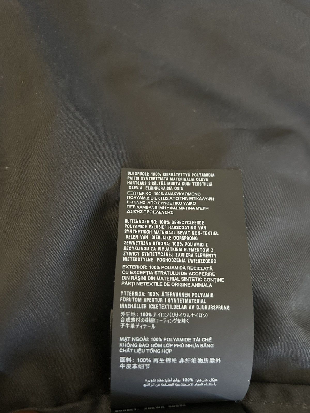 Prada Prada Re-Nylon Shirt Size US XS / EU 42 / 0 - 7 Thumbnail