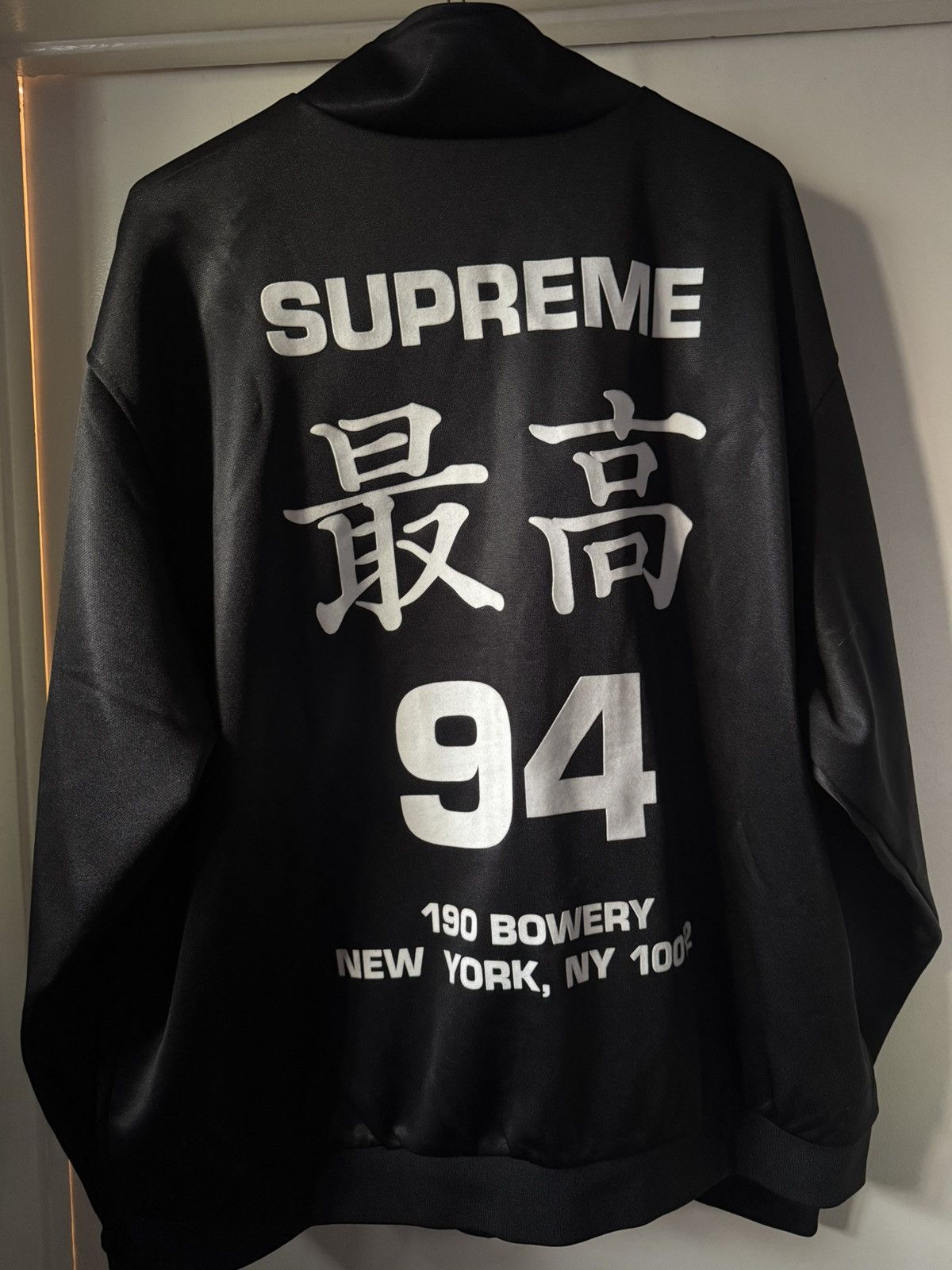 Supreme Supreme Worldwide Track Jacket Size US XXL / EU 58 / 5 - 2 Thumbnail
