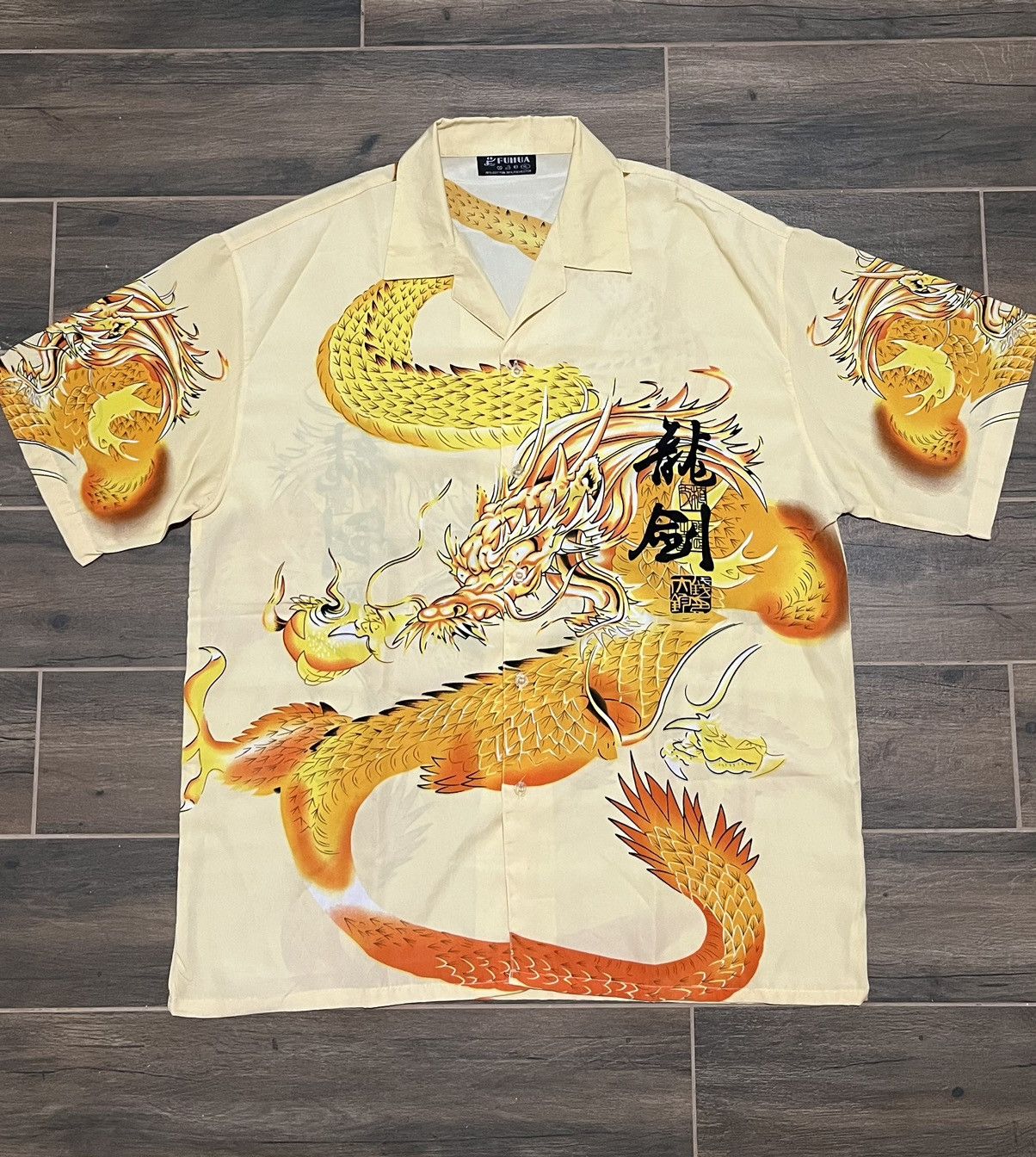 Ed Hardy × Japanese Brand × Vintage Ed Hardy Style Dragon Tiger Button Up Short Sleeve Shirt Size US XL / EU 56 / 4 - 1 Thumbnail
