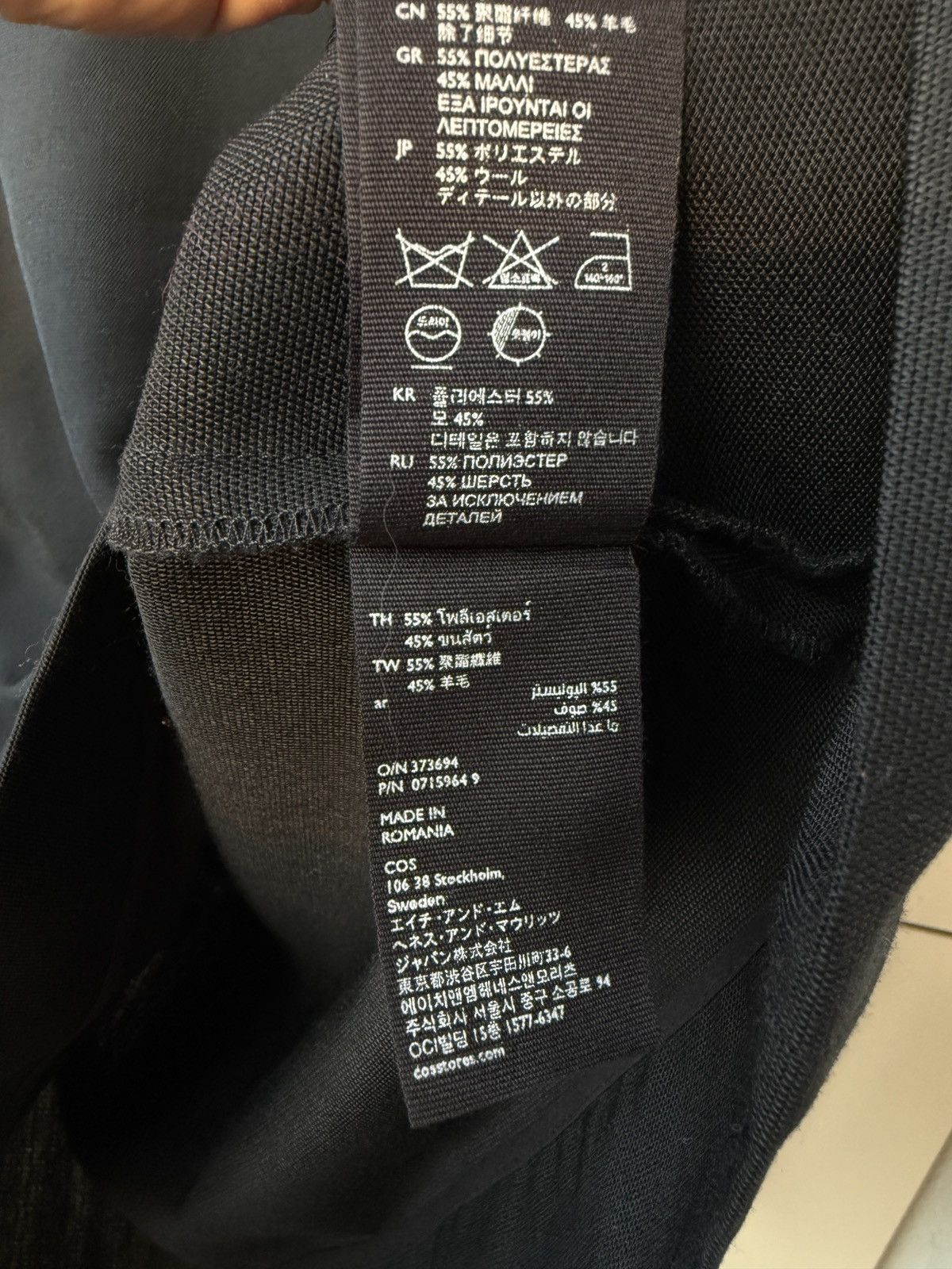 Cos Cos Wool Sweatshirt Size S / US 4 / IT 40 - 8 Thumbnail