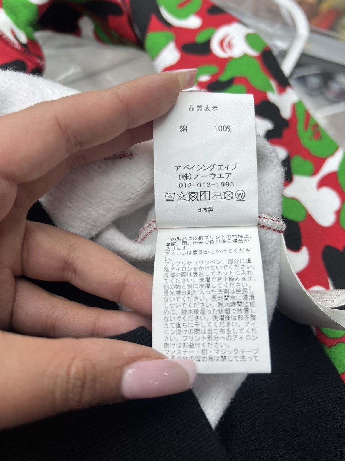 Bape Bape Dubai Bape Shark FullZip Hoodie Size US S / EU 44-46 / 1 - 12 Thumbnail