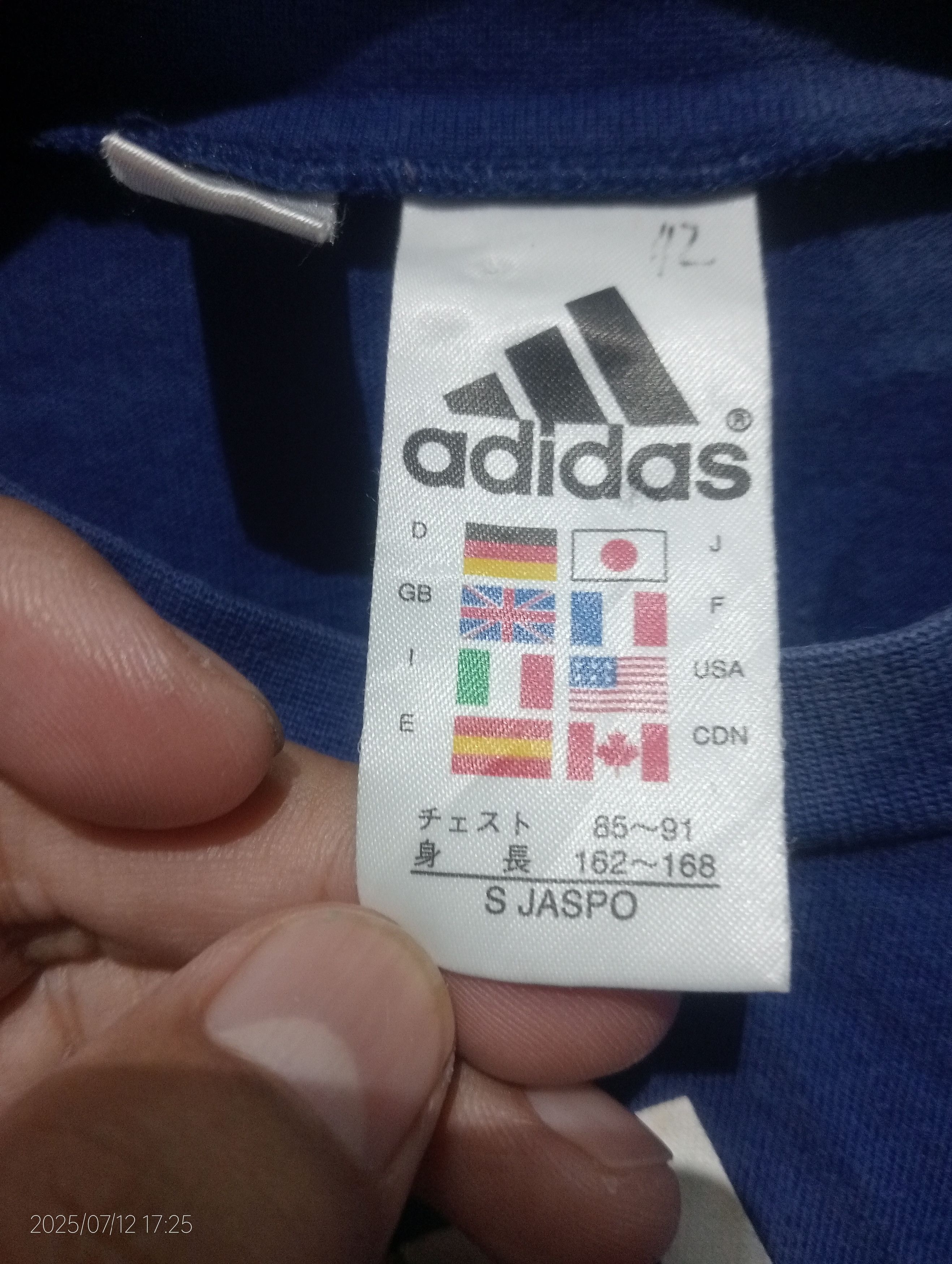 Adidas Vintage Adidas Japan Football JFA Cotton Tee Very Rare Size US S / EU 44-46 / 1 - 5 Thumbnail