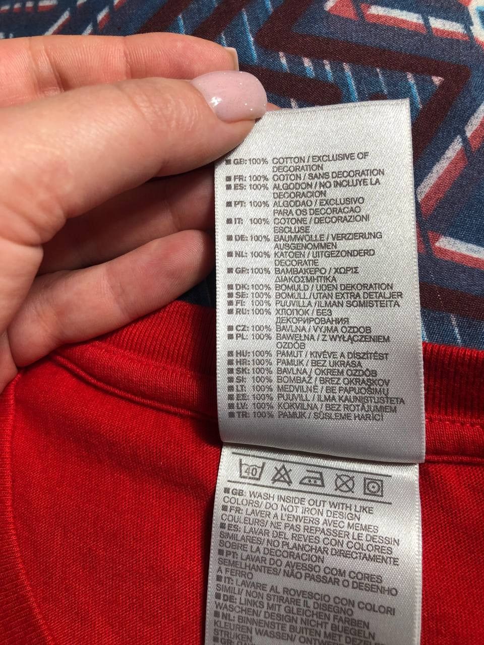 Nike × Vintage 90s Nike Central Swoosh Vintage Y2K Oversized Retro T-Shirt Size US M / EU 48-50 / 2 - 4 Thumbnail